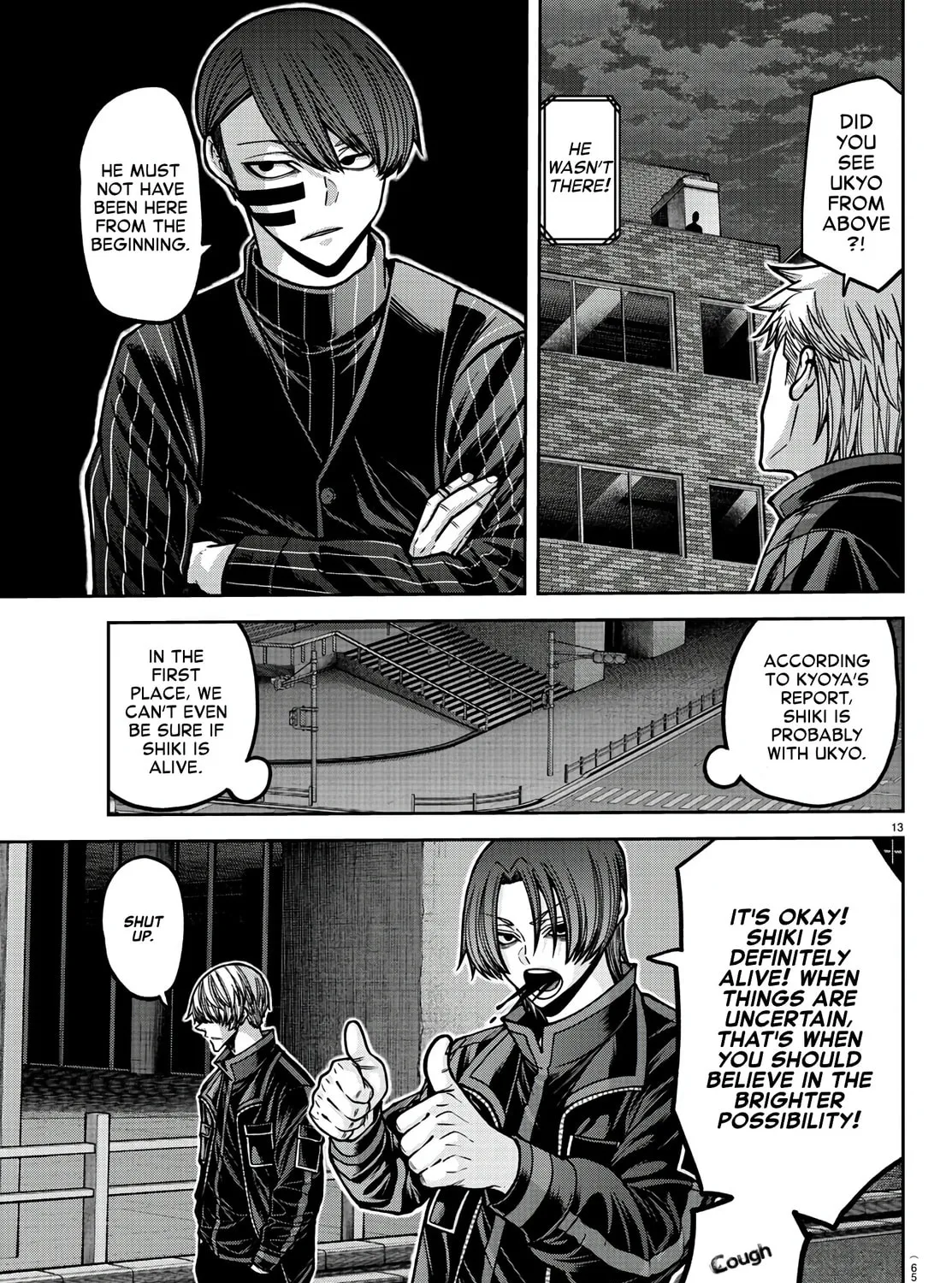 Read Tougen Anki chapter 172 image 24 on Lezhin