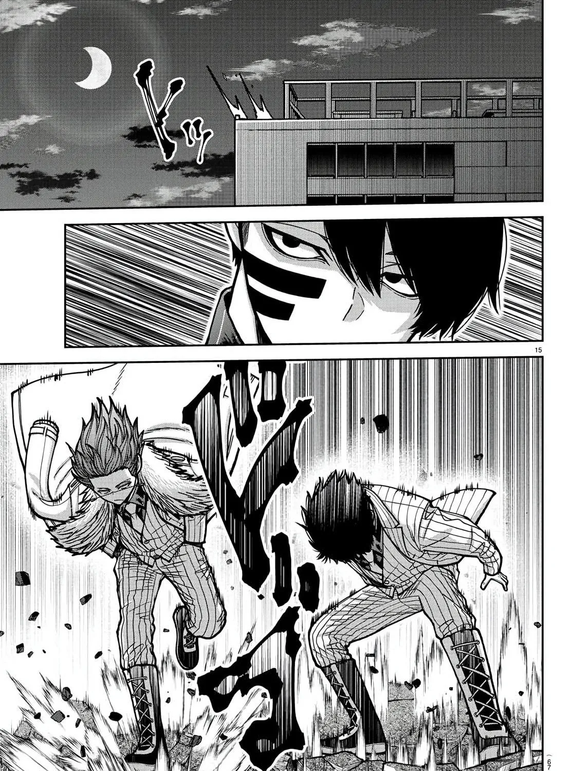 Read Tougen Anki chapter 172 image 28 on Lezhin