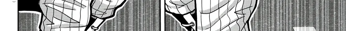 Read Tougen Anki chapter 172 image 32 on Lezhin