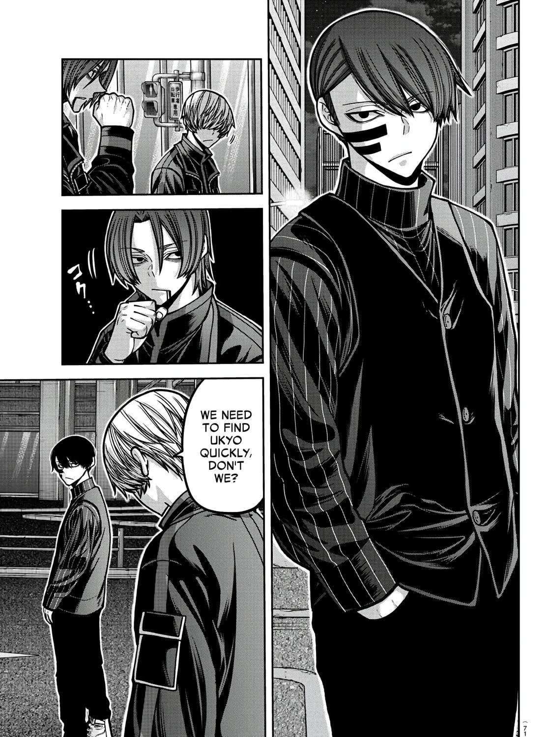 Read Tougen Anki chapter 172 image 33 on Lezhin