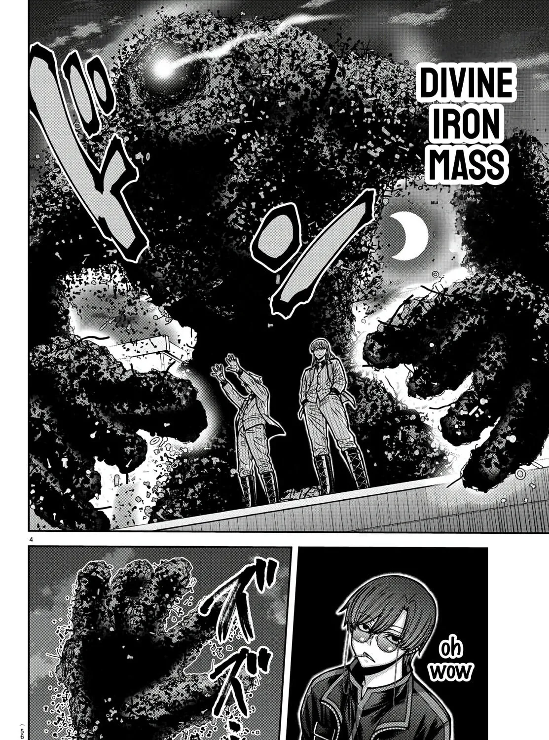 Read Tougen Anki chapter 172 image 6 on Lezhin