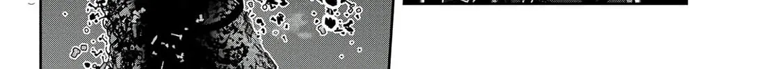 Read Tougen Anki chapter 172 image 7 on Lezhin