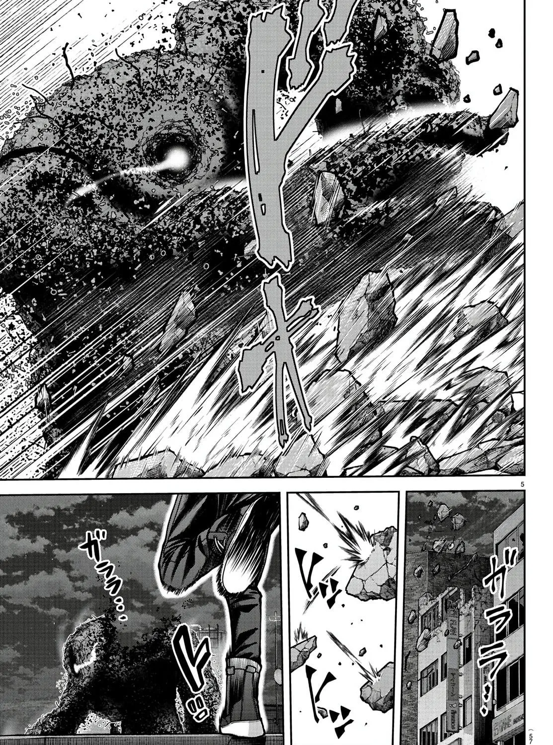 Read Tougen Anki chapter 172 image 8 on Lezhin