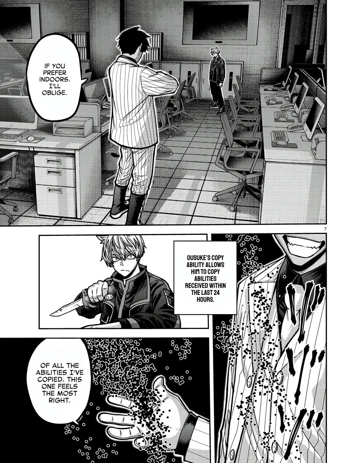 Read Tougen Anki chapter 173 image 12 on Lezhin