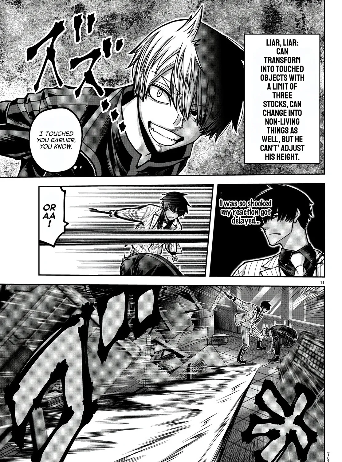 Read Tougen Anki chapter 173 image 20 on Lezhin