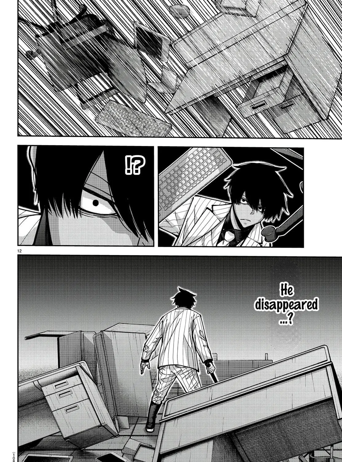 Read Tougen Anki chapter 173 image 22 on Lezhin