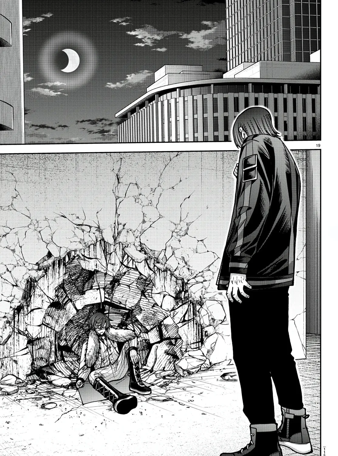 Read Tougen Anki chapter 173 image 36 on Lezhin
