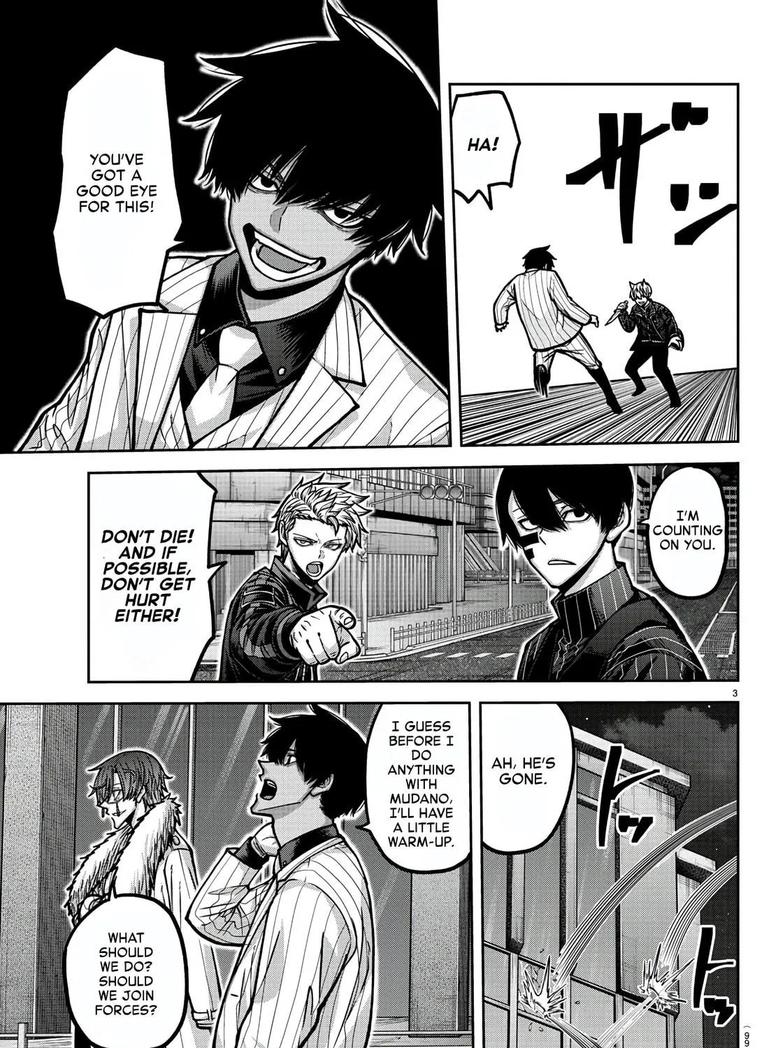 Read Tougen Anki chapter 173 image 4 on Lezhin