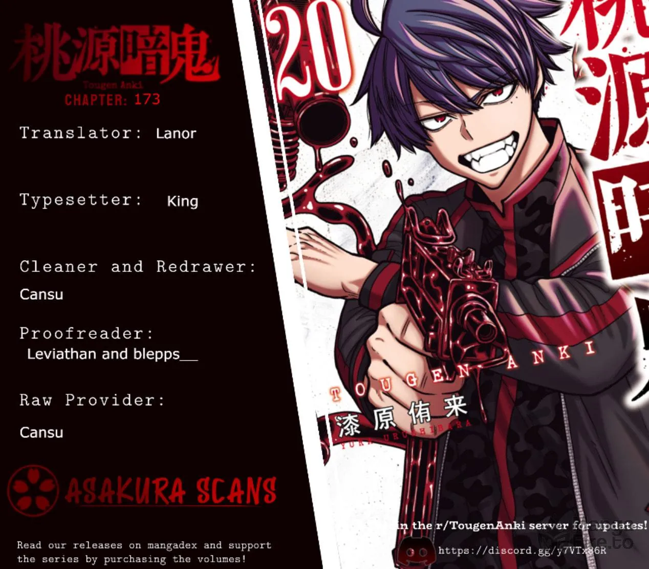 Read Tougen Anki chapter 173 image 40 on Lezhin