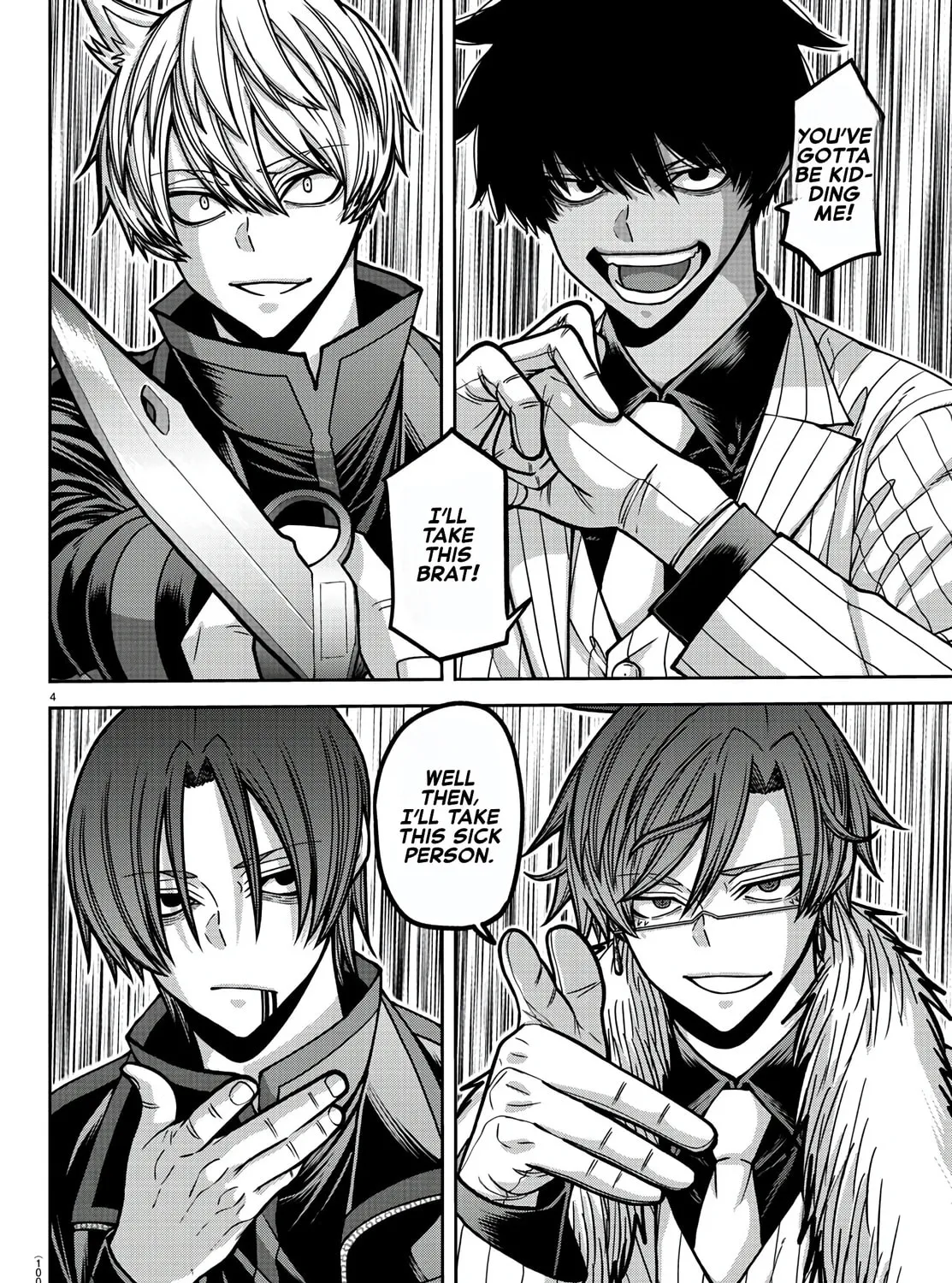 Read Tougen Anki chapter 173 image 6 on Lezhin