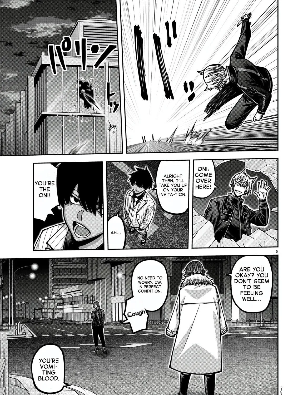 Read Tougen Anki chapter 173 image 8 on Lezhin