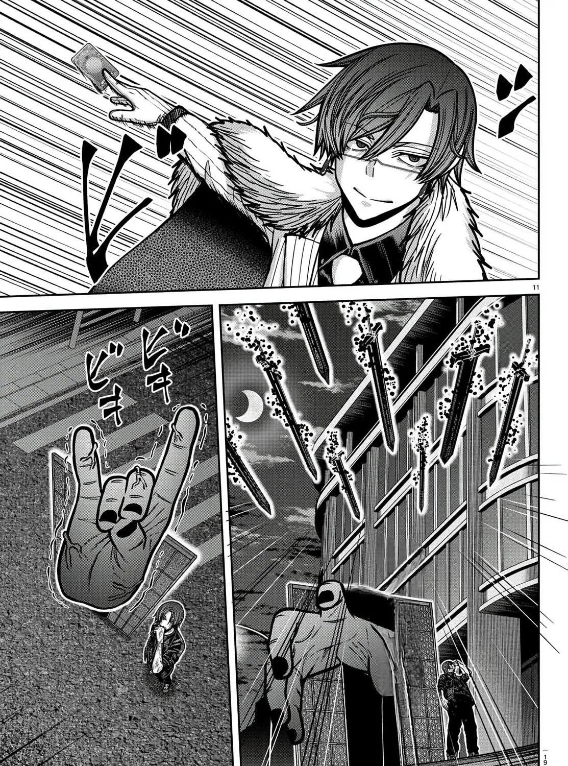 Read Tougen Anki chapter 174 image 16 on Lezhin