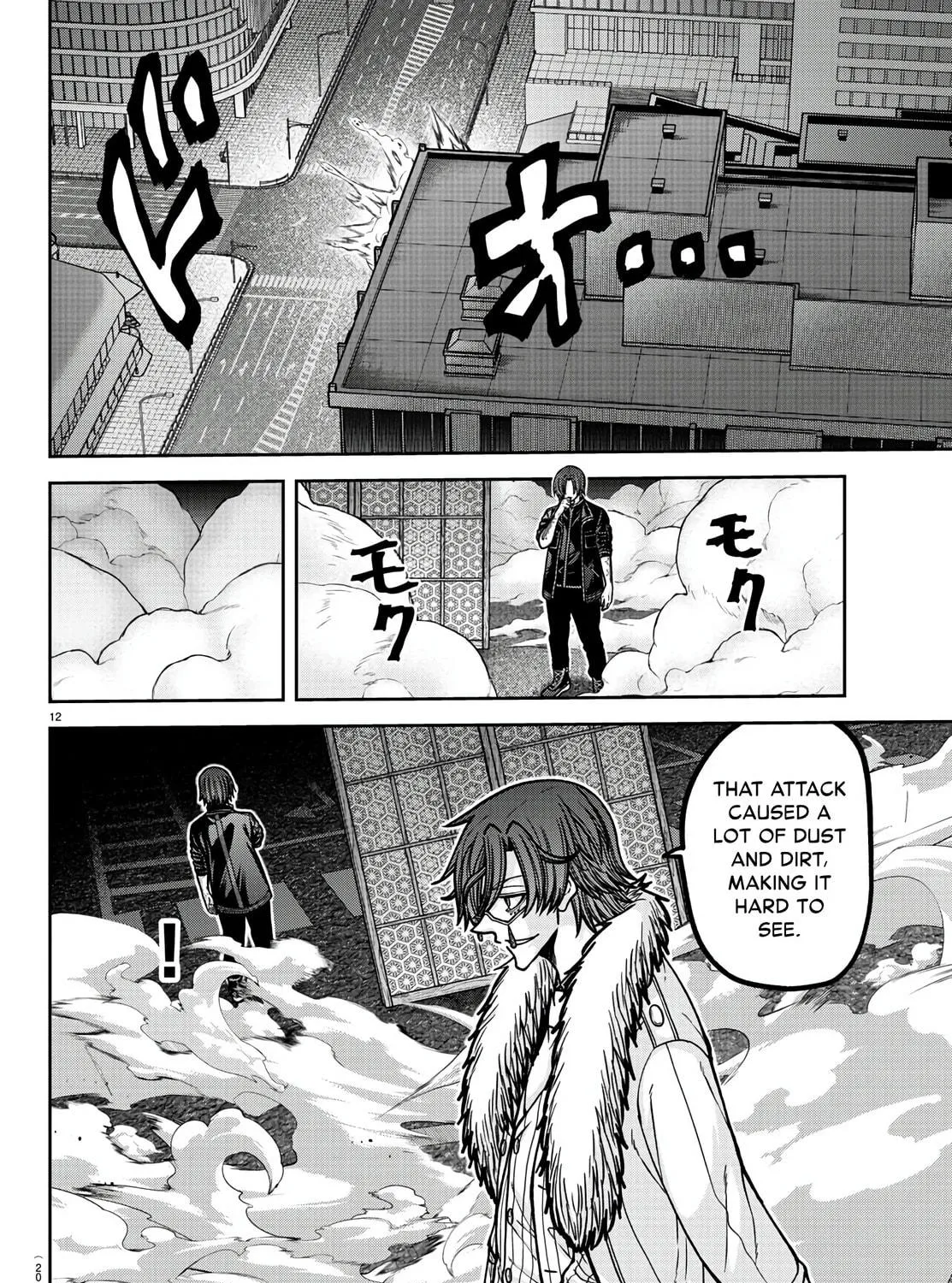 Read Tougen Anki chapter 174 image 18 on Lezhin