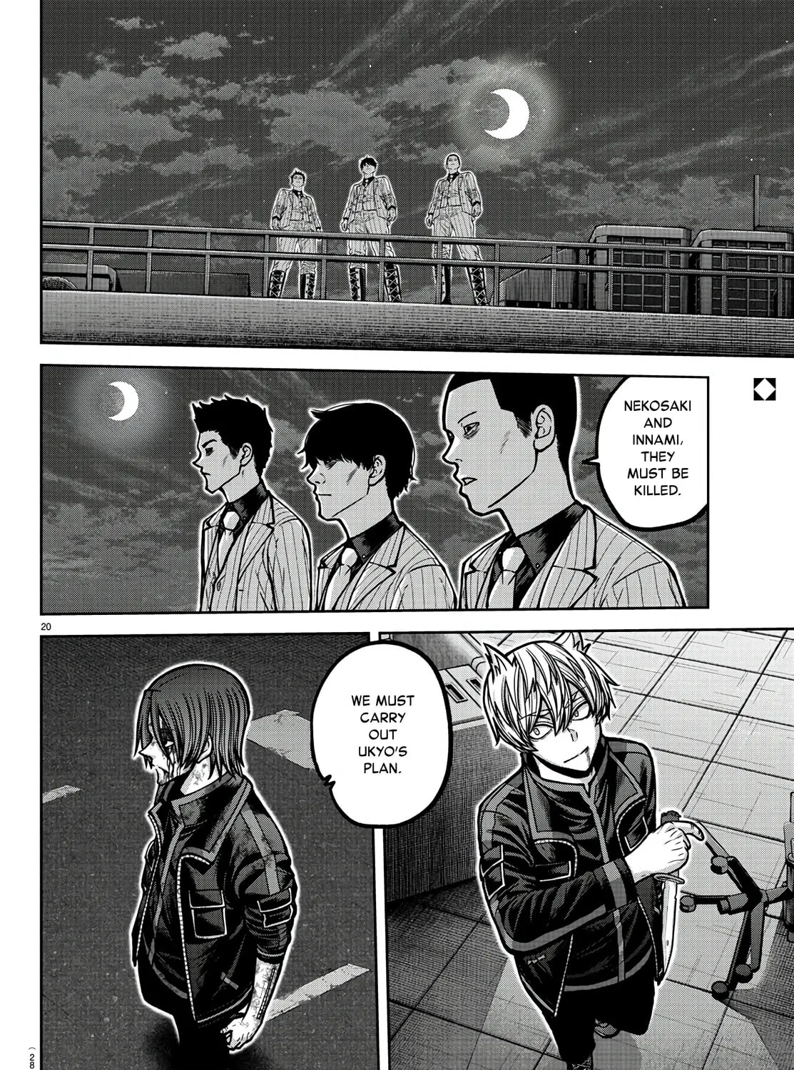 Read Tougen Anki chapter 174 image 31 on Lezhin
