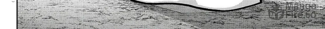 Read Tougen Anki chapter 175 image 11 on Lezhin