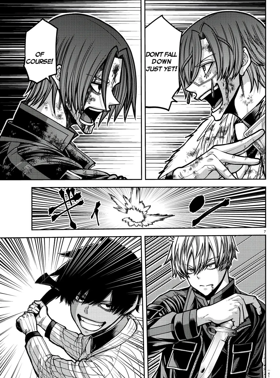 Read Tougen Anki chapter 175 image 12 on Lezhin