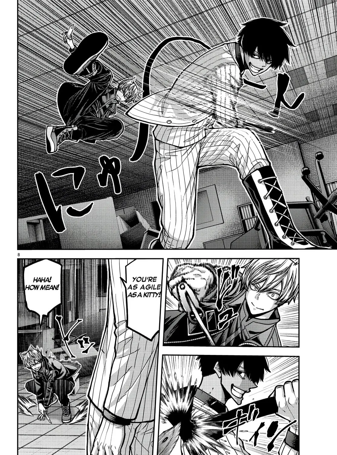 Read Tougen Anki chapter 175 image 14 on Lezhin