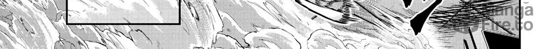 Read Tougen Anki chapter 175 image 17 on Lezhin