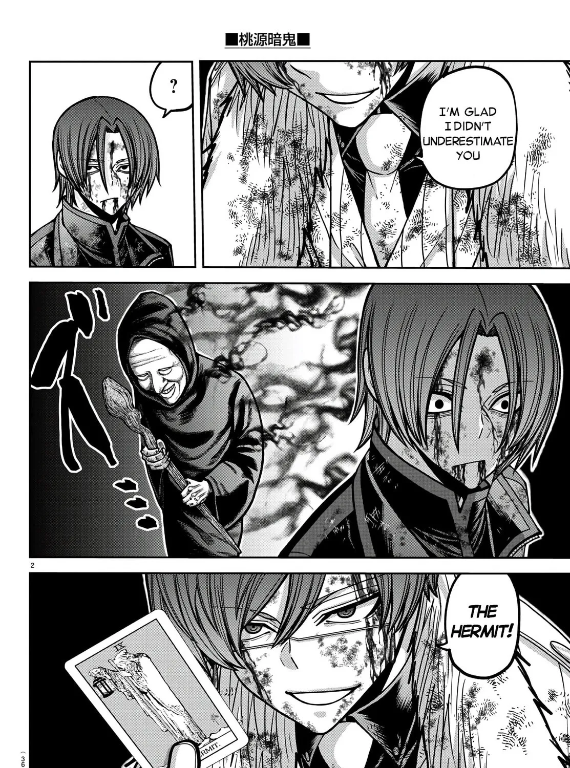 Read Tougen Anki chapter 175 image 2 on Lezhin