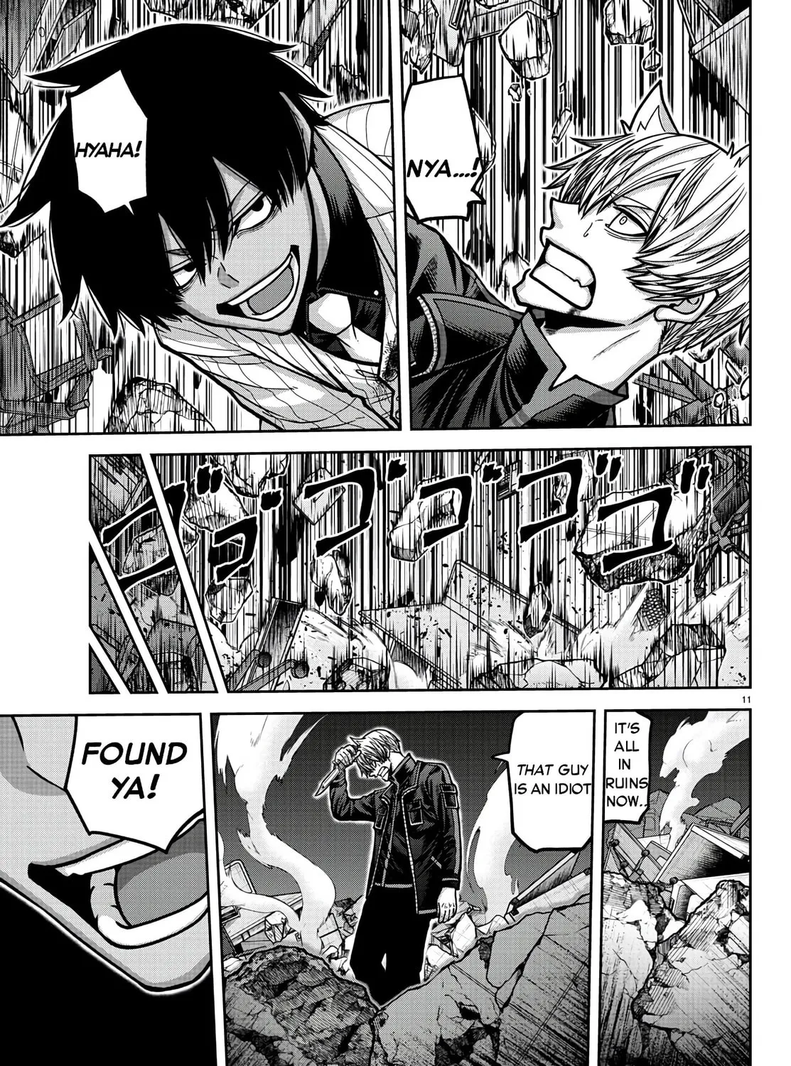 Read Tougen Anki chapter 175 image 20 on Lezhin