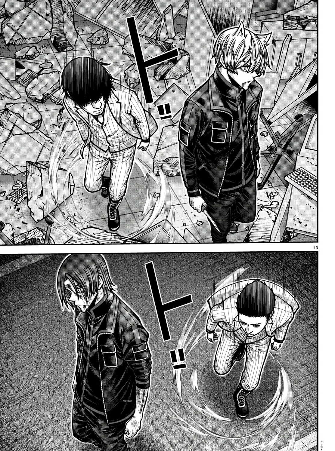 Read Tougen Anki chapter 175 image 24 on Lezhin