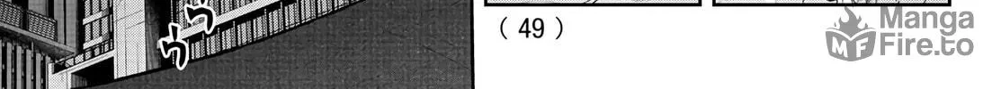 Read Tougen Anki chapter 175 image 29 on Lezhin