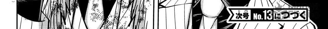 Read Tougen Anki chapter 175 image 39 on Lezhin