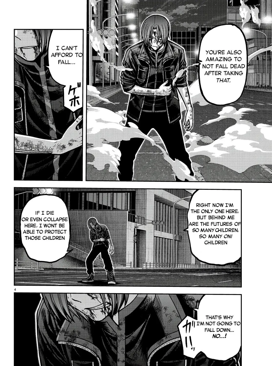 Read Tougen Anki chapter 175 image 6 on Lezhin