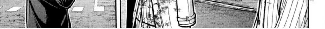 Read Tougen Anki chapter 176 image 15 on Lezhin
