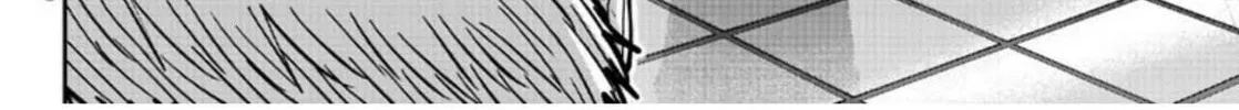 Read Tougen Anki chapter 176 image 25 on Lezhin