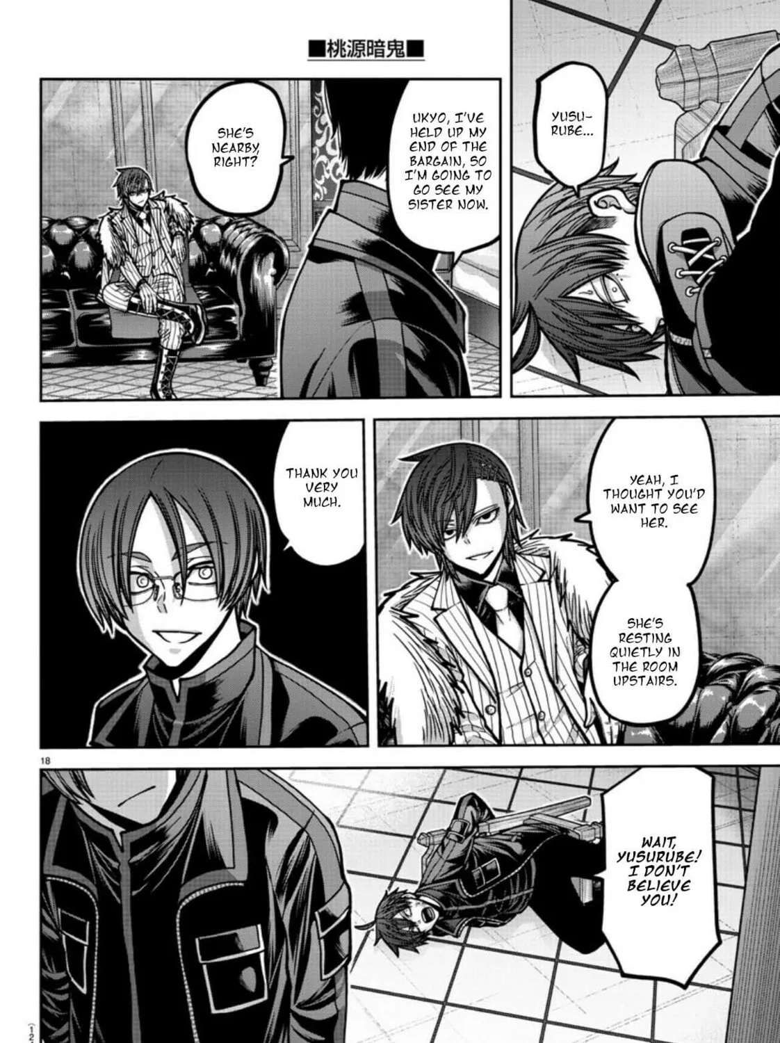Read Tougen Anki chapter 176 image 36 on Lezhin