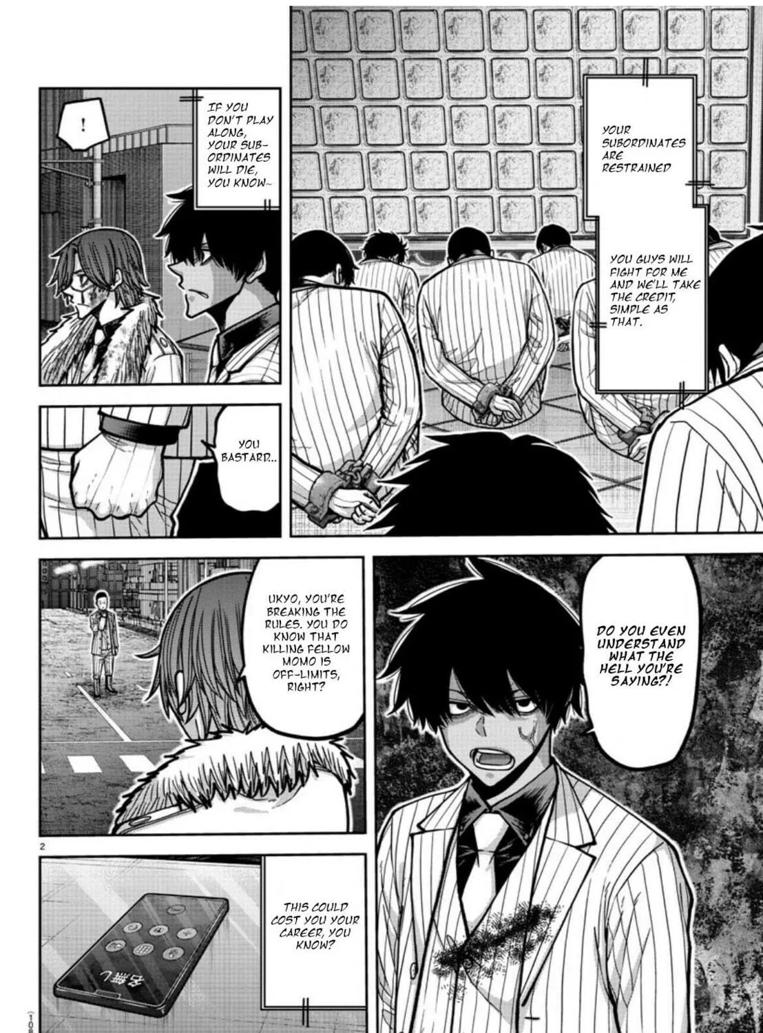 Read Tougen Anki chapter 176 image 4 on Lezhin