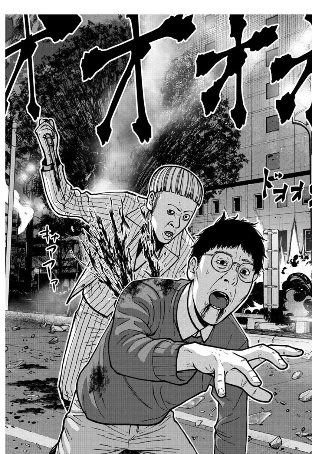 Read Tougen Anki chapter 177 image 10 on Lezhin