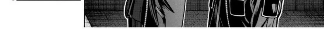 Read Tougen Anki chapter 177 image 13 on Lezhin