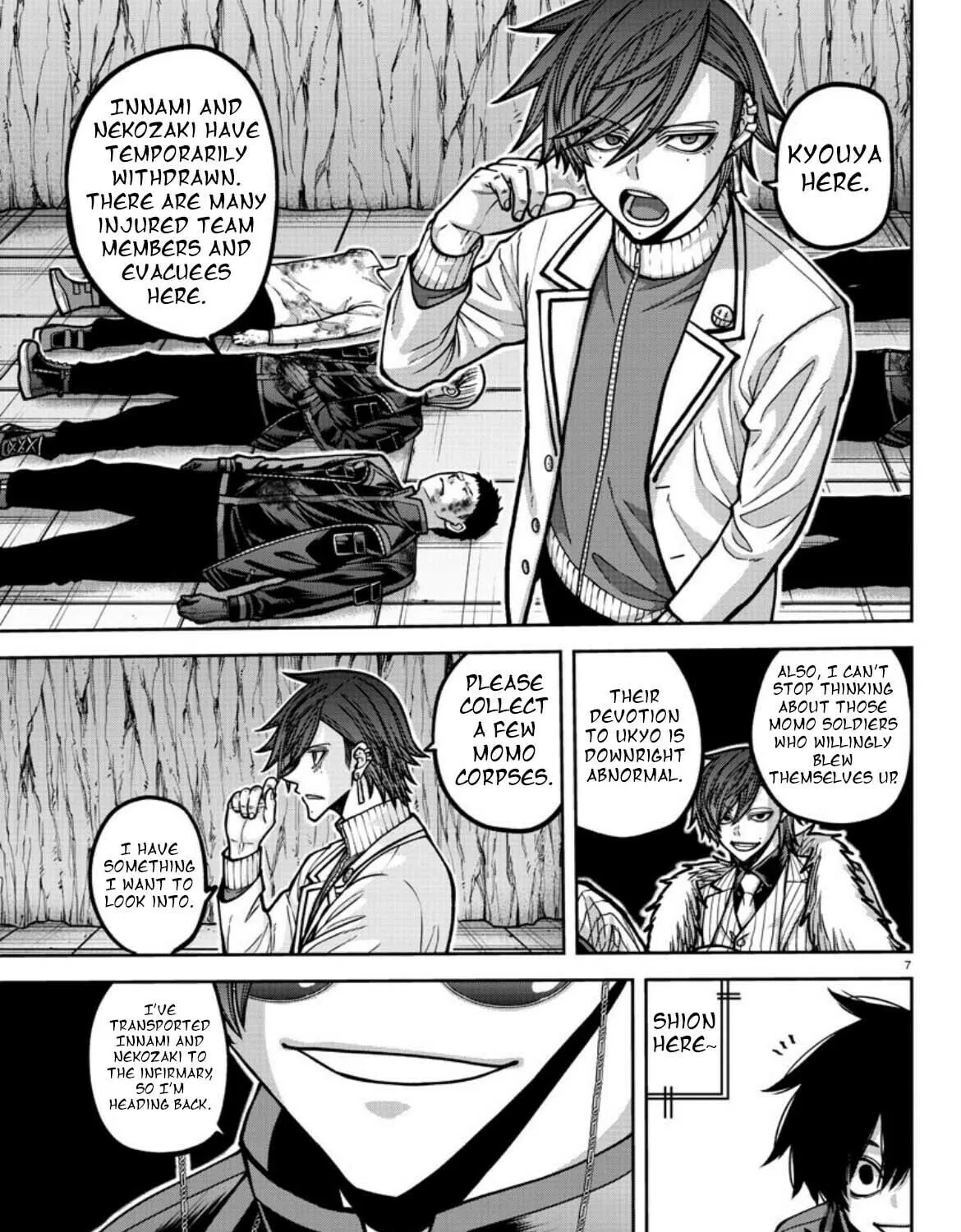 Read Tougen Anki chapter 177 image 14 on Lezhin