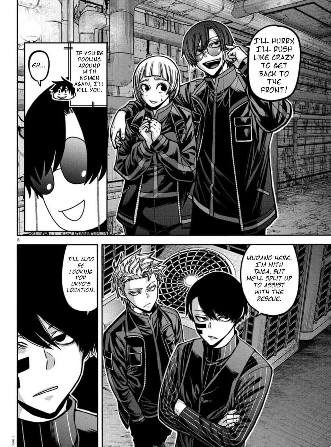 Read Tougen Anki chapter 177 image 16 on Lezhin