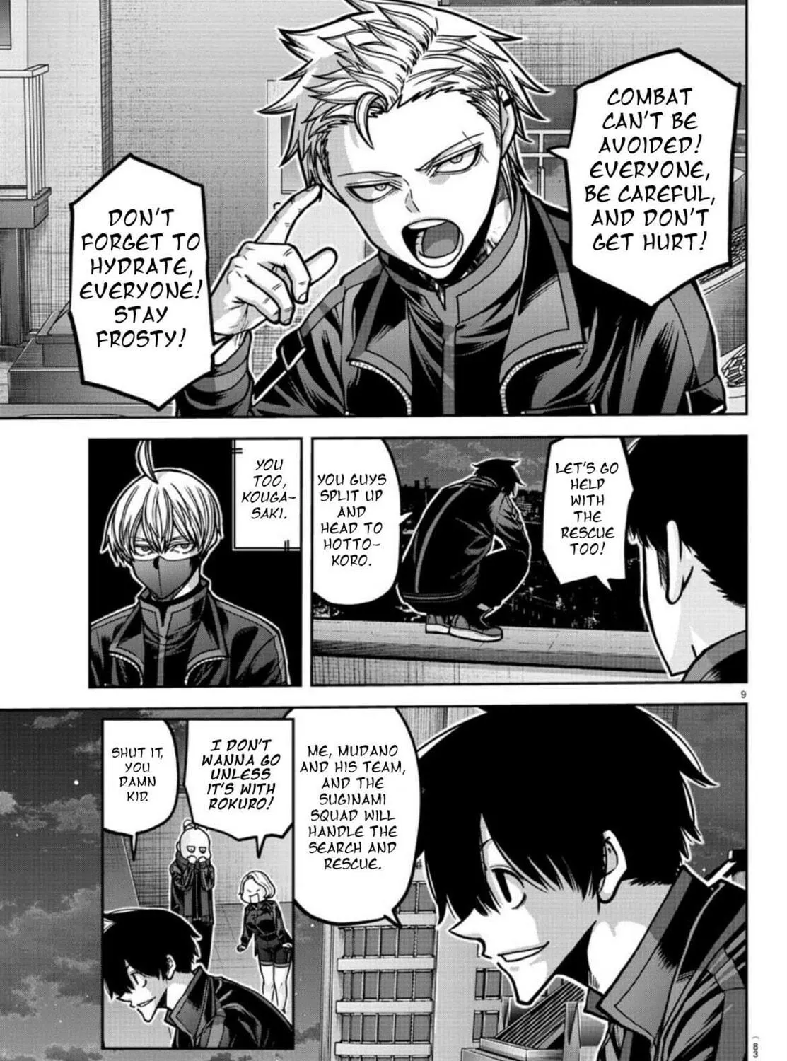 Read Tougen Anki chapter 177 image 18 on Lezhin