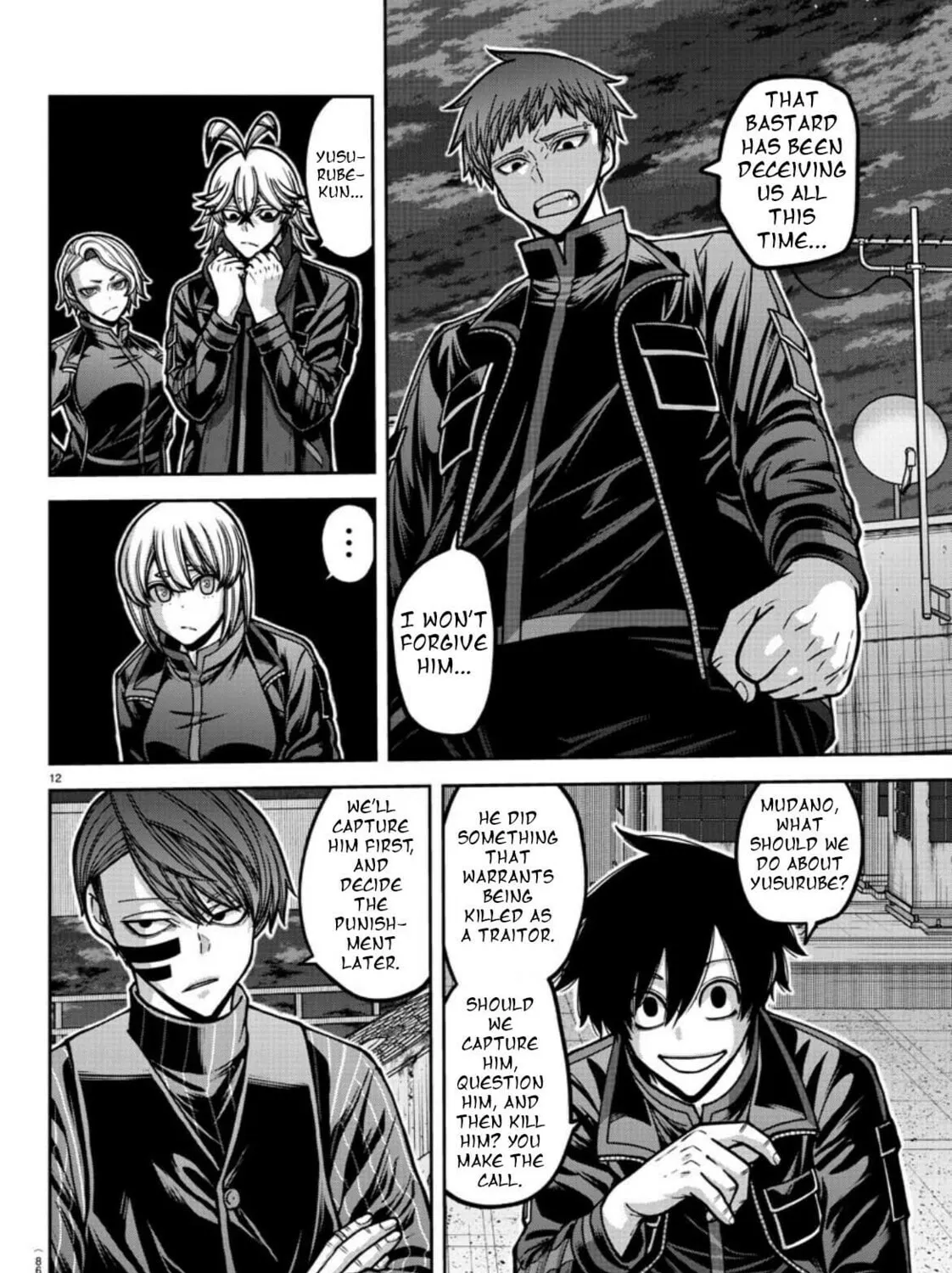 Read Tougen Anki chapter 177 image 24 on Lezhin