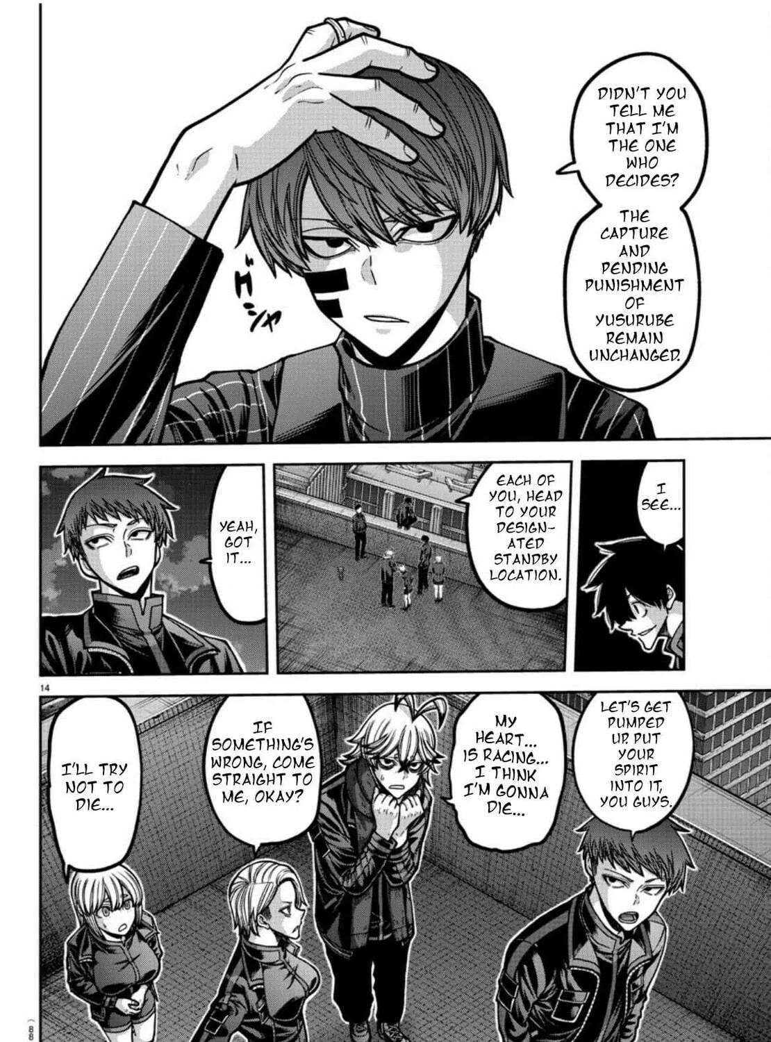 Read Tougen Anki chapter 177 image 28 on Lezhin