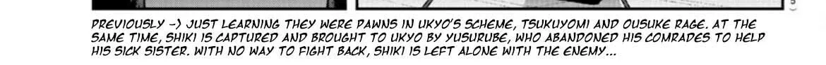 Read Tougen Anki chapter 177 image 3 on Lezhin