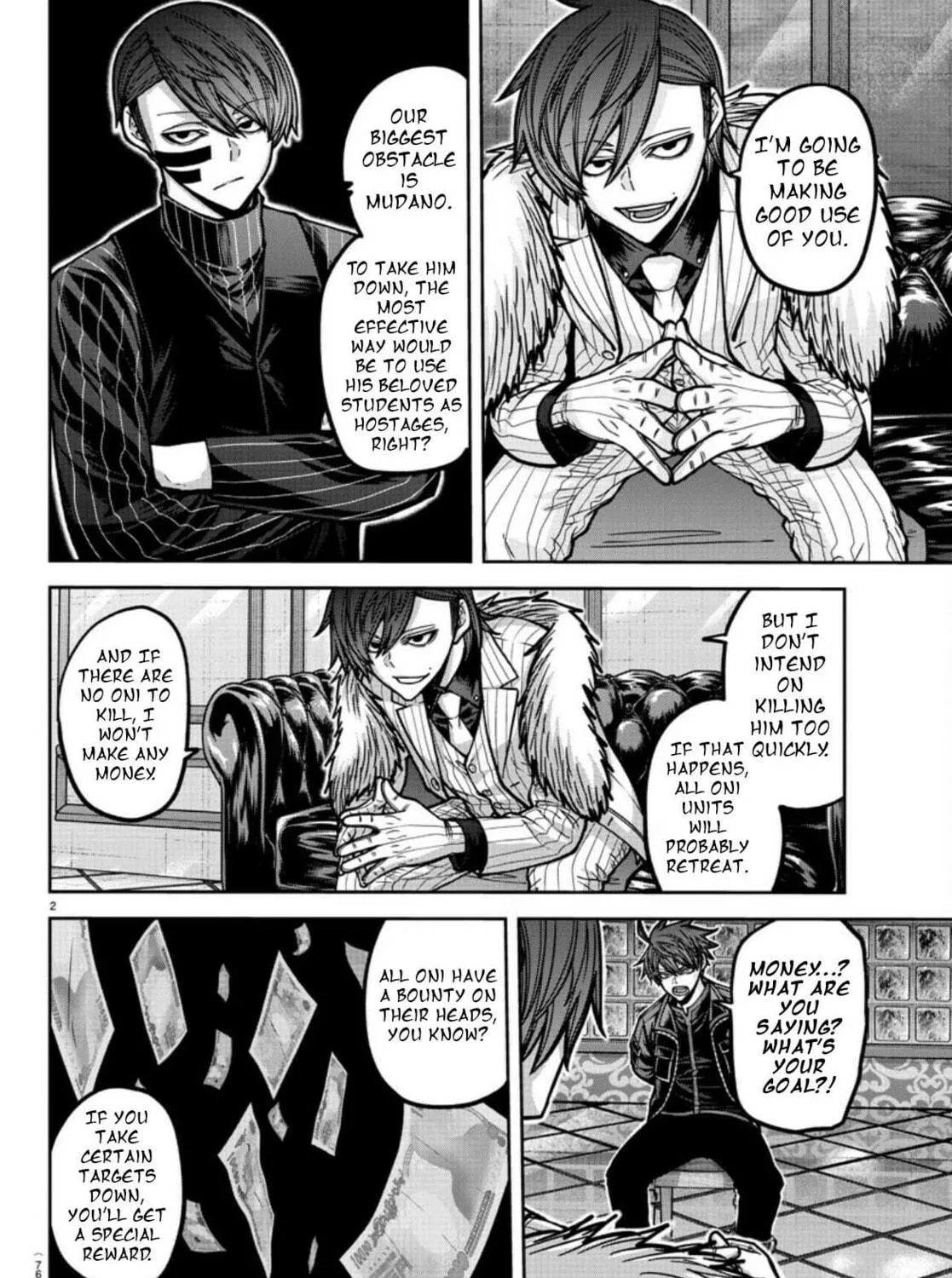 Read Tougen Anki chapter 177 image 4 on Lezhin