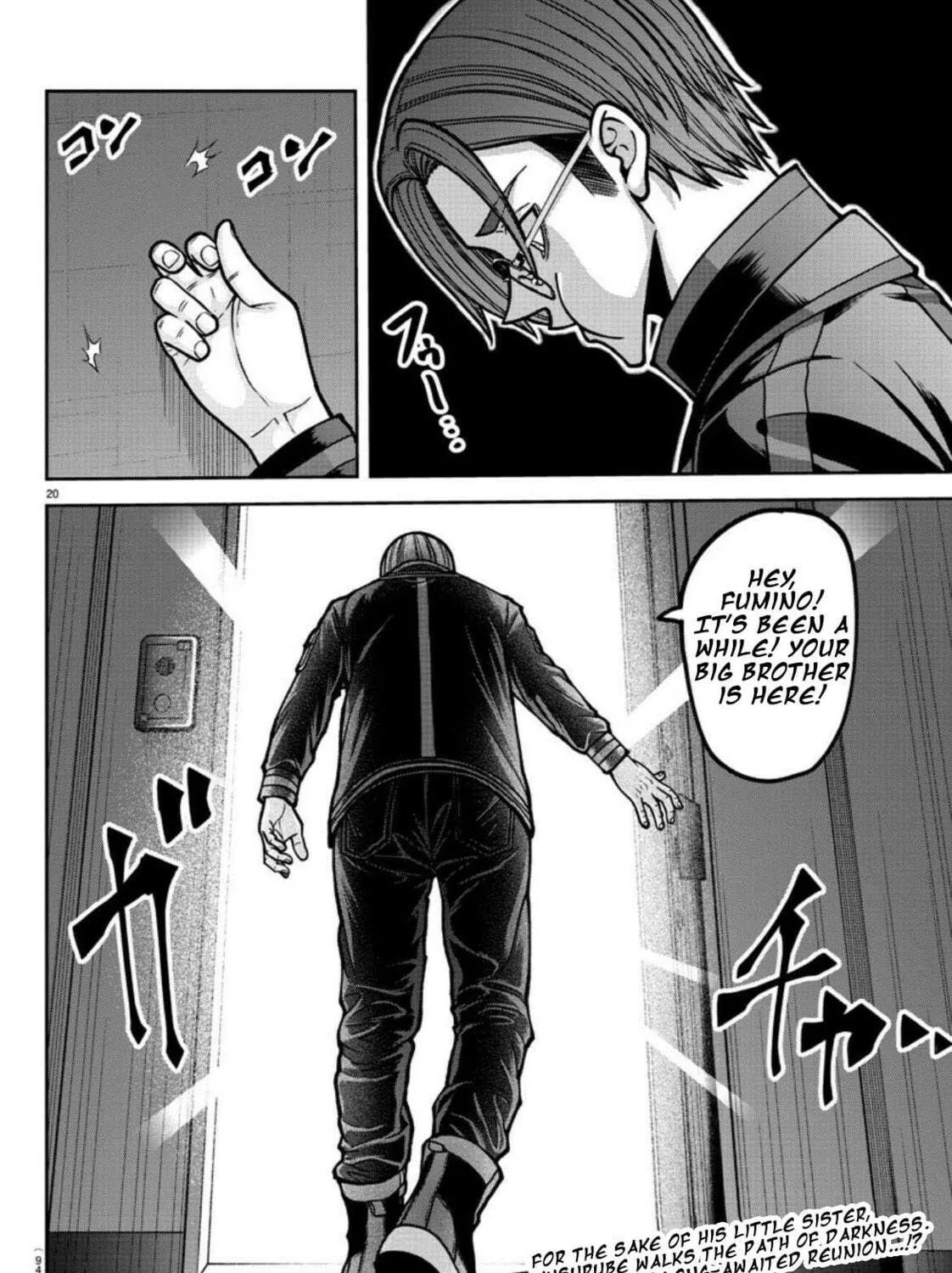 Read Tougen Anki chapter 177 image 40 on Lezhin