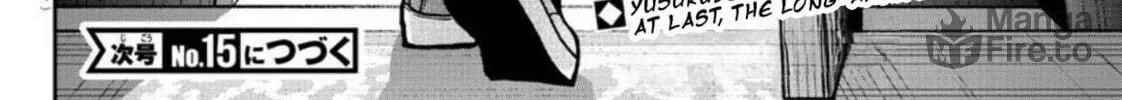 Read Tougen Anki chapter 177 image 41 on Lezhin