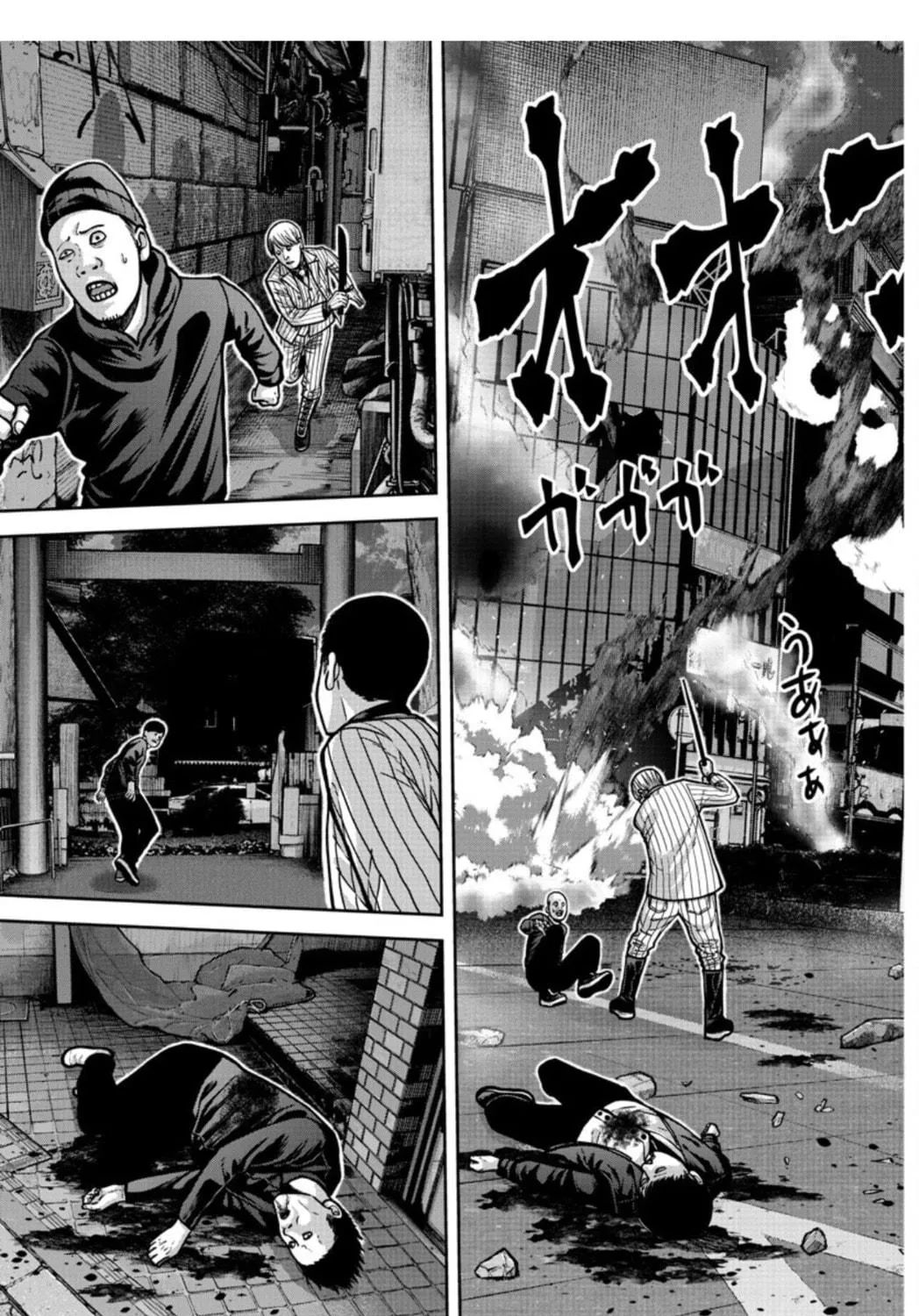 Read Tougen Anki chapter 177 image 8 on Lezhin