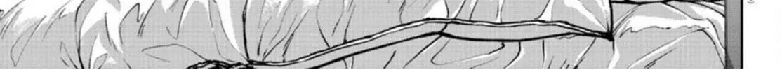 Read Tougen Anki chapter 178 image 15 on Lezhin