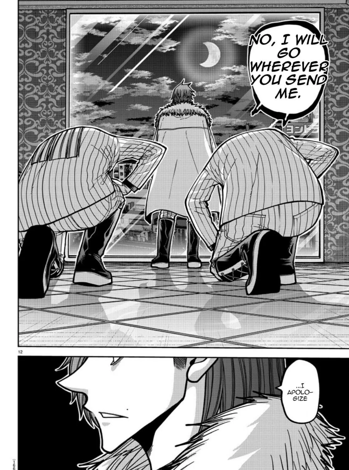 Read Tougen Anki chapter 178 image 24 on Lezhin