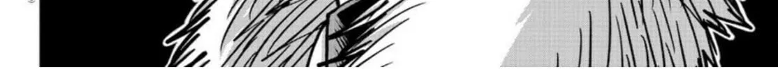 Read Tougen Anki chapter 178 image 25 on Lezhin
