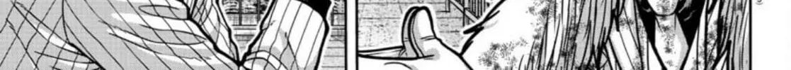 Read Tougen Anki chapter 178 image 31 on Lezhin