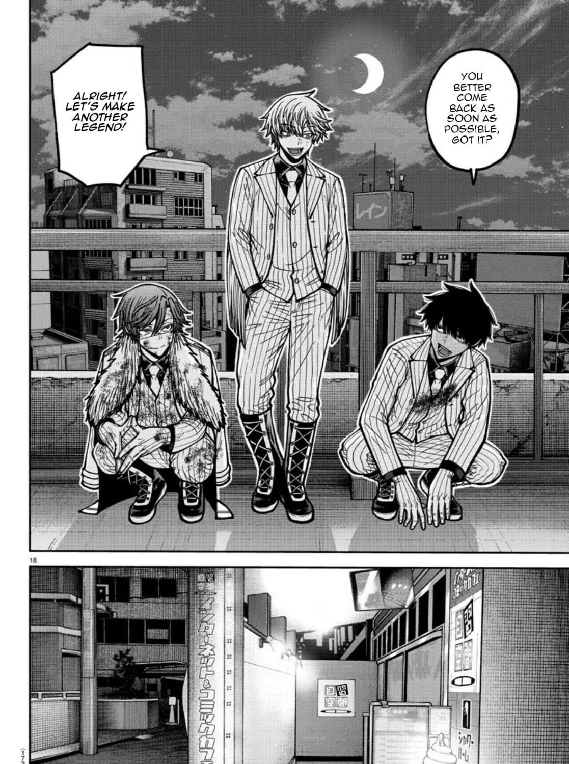 Read Tougen Anki chapter 178 image 36 on Lezhin