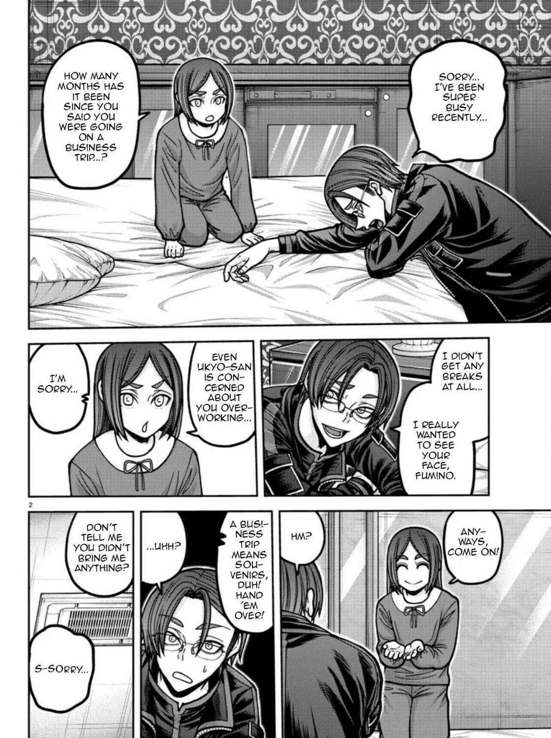 Read Tougen Anki chapter 178 image 4 on Lezhin